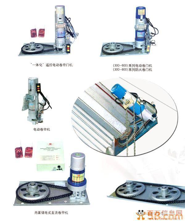 海淀区安装防火卷帘门 诚信质量好