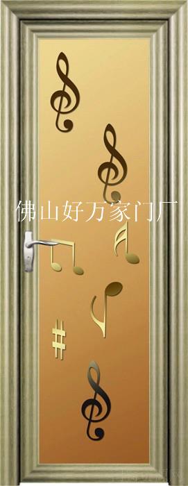 佛山好万家铝合金门厂家