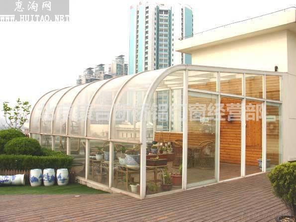 断桥铝阳光房