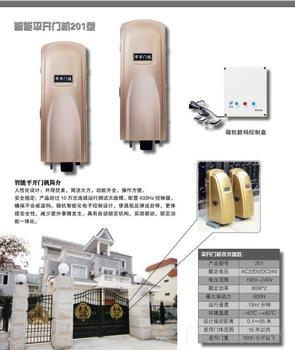北京安装电动门控制器，自动门控制器价格