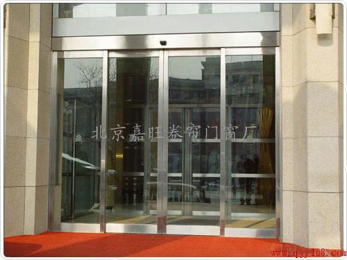 东城区维修玻璃门 维修自动玻璃门