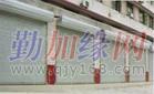 安装卷帘门 门脸房卷帘门安装价格便宜实惠