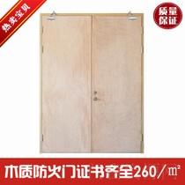 徐州防火卷帘门批发