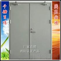 不锈钢玻璃防火门新款特价直销一门一证确保消防验收合格