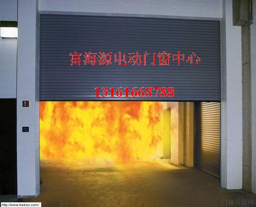 雍和宫安装卷帘门 维修电动卷帘门