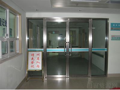 宣武区安装玻璃门 制作玻璃门隔断京隆技术