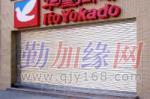 南开区维修电动卷帘门更换电机价格，兄弟专业维修方式