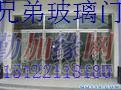 玻璃门安装定做，河西区玻璃门价格