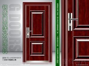 南开区广开街安装防盗门，定做防盗门厂家
