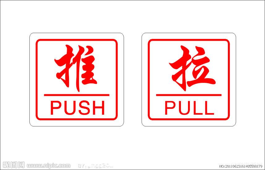 【东门电动玻璃门】门禁，价格 安装维修