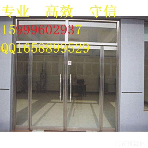 【清水河地弹簧玻璃门】安装维修【笋岗玻璃门】换地弹簧