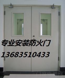 北京安装防火门 安装北京防火门 北京防火门厂家