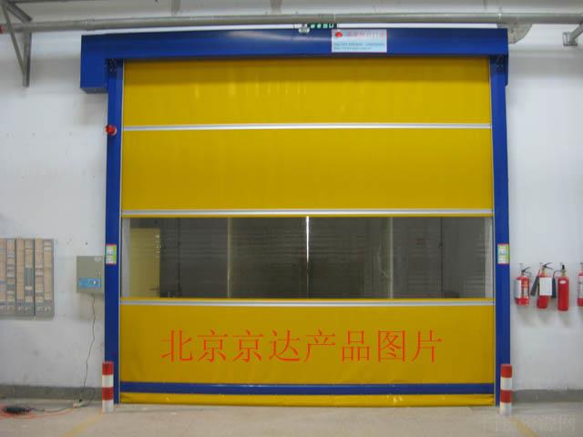 北京大兴区安装快速卷帘门