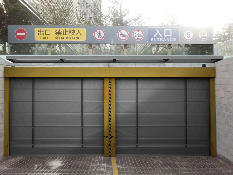 安装柔性堆积门价格