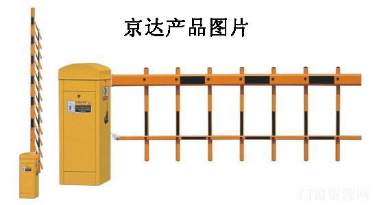 安防检测门价格厂商