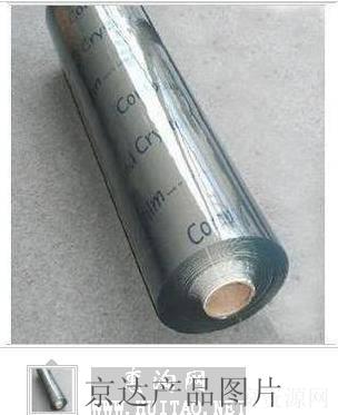 PVC高透软玻璃批发价格