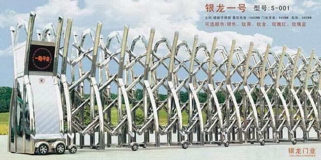 中山电动卷闸门 水晶卷闸门 彩钢板卷闸门