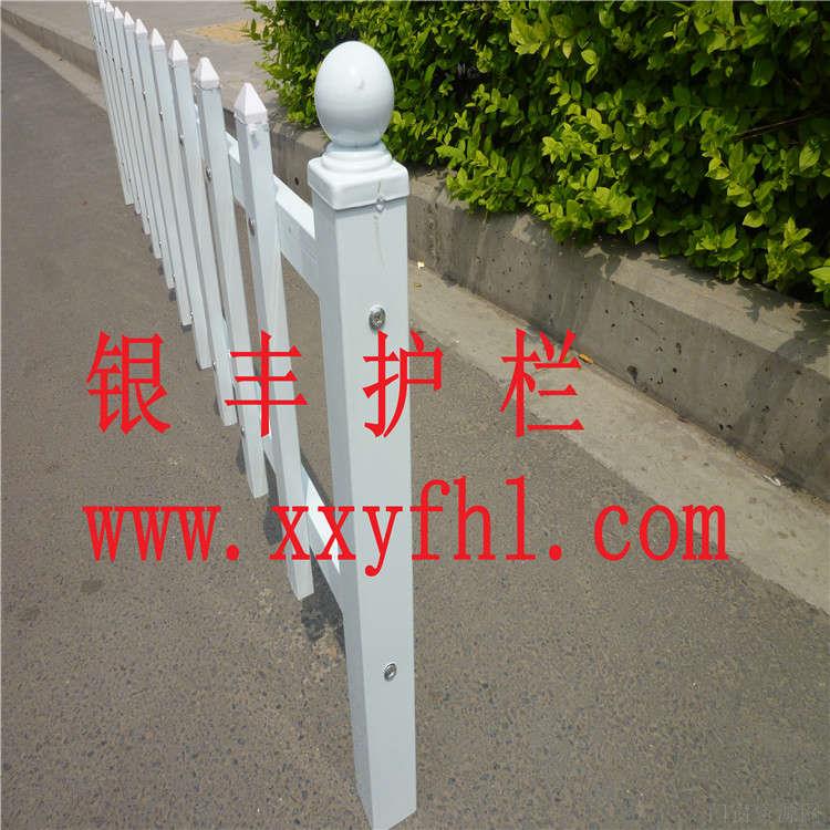 白色花园小栅栏 白色花坛园林小栅栏 锌钢低矮白色绿化小栅栏