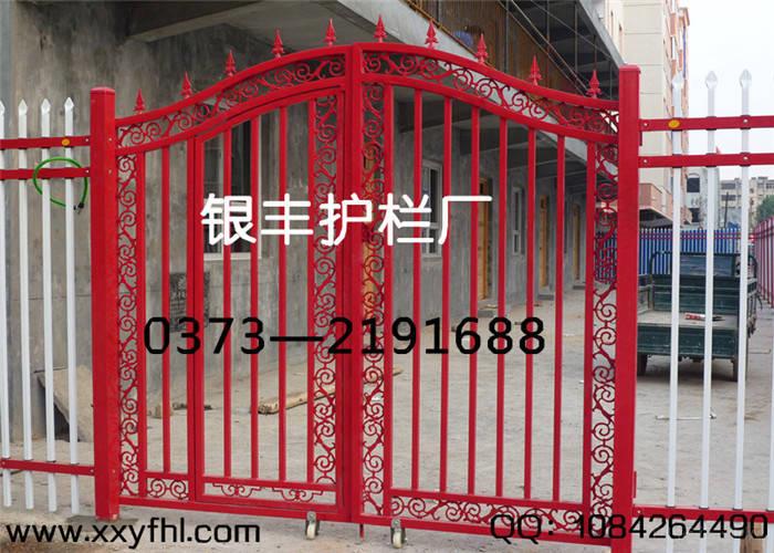 新乡铁艺围栏 河南铁艺围栏  防盗围栏厂家