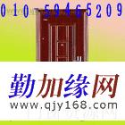 北京安装防盗栏 北京销售防盗门安装