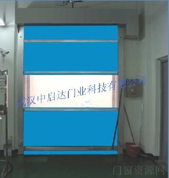 供应快速门厂房隔断门