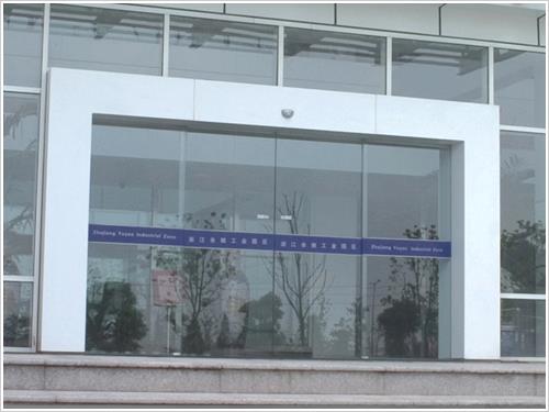 椒江专业感应门就来福技有限公司
