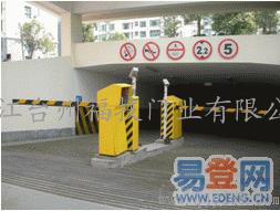 椒江刷卡道闸安装销售椒江智能挡车器道闸