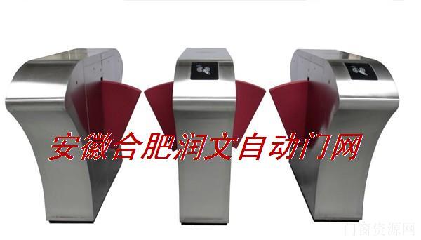 安徽翼闸通道，合肥三辊闸