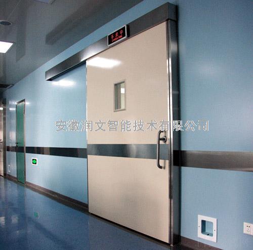 合肥安徽润文供应生产医用气密自动门厂家维修