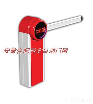 合肥直杆道闸