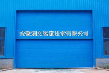 河北工业门_工业提升门_工业侧滑门_工业平移门_北京滑升门
