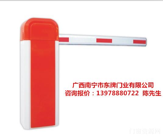 南宁道闸_道闸价格_优质道闸批发/采购