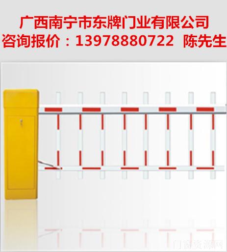 南宁道闸_道闸价格_优质道闸批发/采购