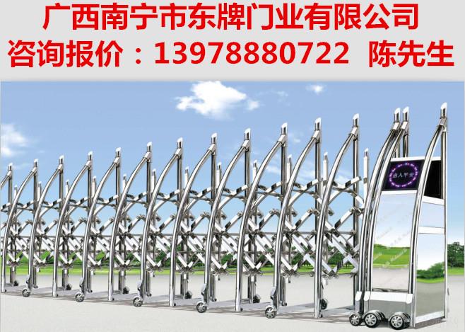 南宁伸缩门|伸缩电动门南宁的生产厂家