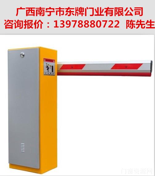 广西道闸_南宁道闸价格_南宁道闸厂家