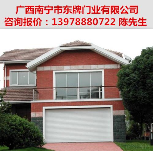 广西遥控车库门_遥控车库门价格_南宁遥控车库门厂家