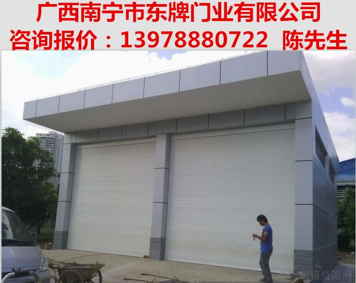 【电动门厂家】电动卷帘门价格，水晶卷帘门批发，南宁卷帘门公司