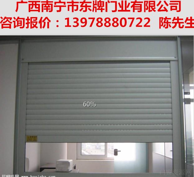 【电动门厂家】电动卷帘门价格，水晶卷帘门批发，南宁卷帘门公司