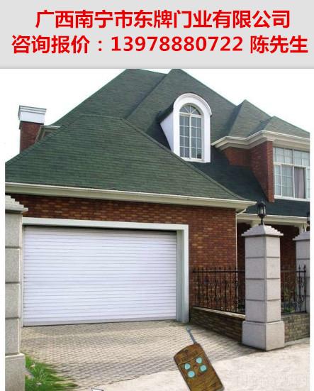 车库门报价、作用、行情_南宁东牌车库门价格