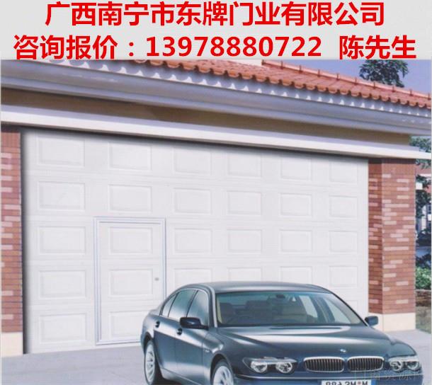 广西遥控车库门_遥控车库门价格_南宁遥控车库门厂家