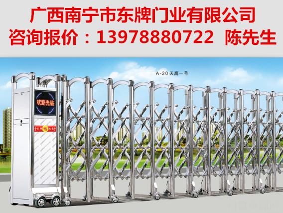 南宁东牌电动门__超豪华电动伸缩门，不仅是一套门，更是艺术品