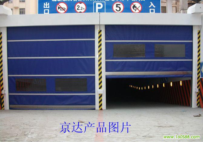 京达全国安装自动工业门