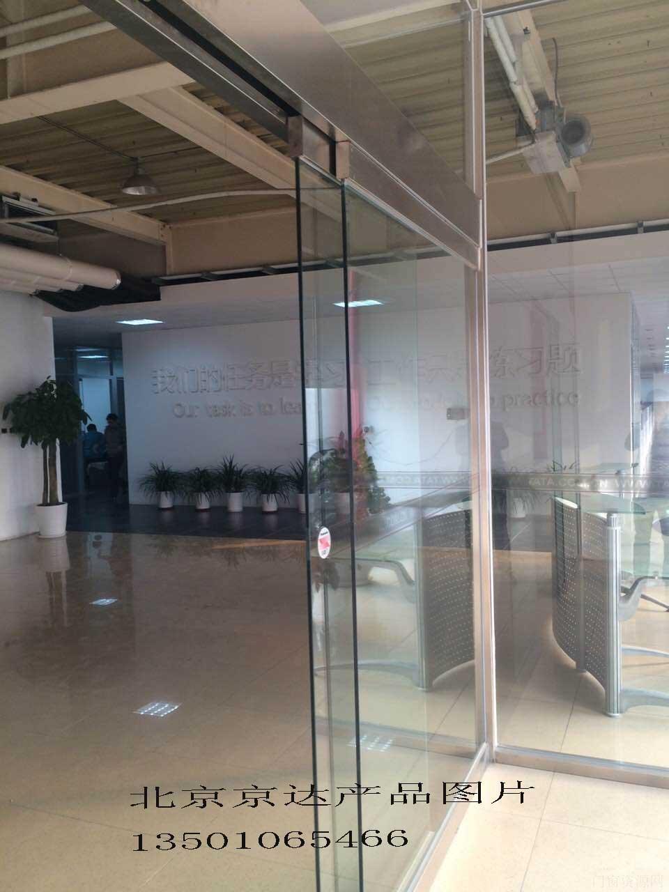 供应玻璃自动感应门