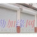 巴城电动门维修 巴城卷帘门专业维修