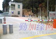 昆山挡车器 道闸门 道闸器 厂家维修安装一条龙服务