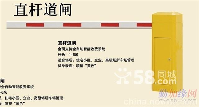 昆山道闸器安装维修 道闸杆批发