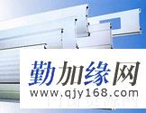 陆家型材门维修 售后免费维修