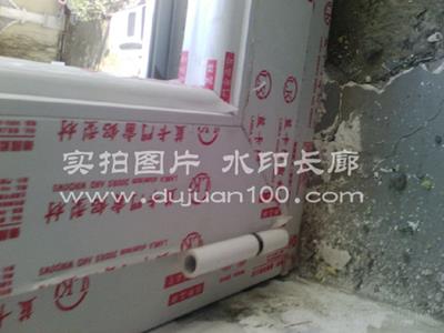 蓝卡门窗哪家好 杜鹃花德国蓝卡62系列高端密封门窗