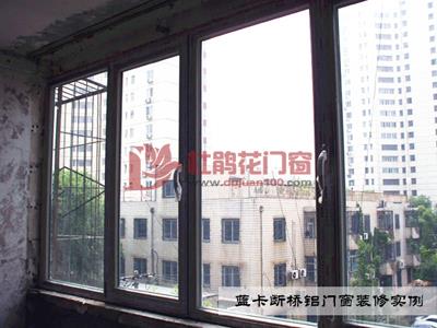 蓝卡门窗哪家好 杜鹃花德国蓝卡62系列高端密封门窗