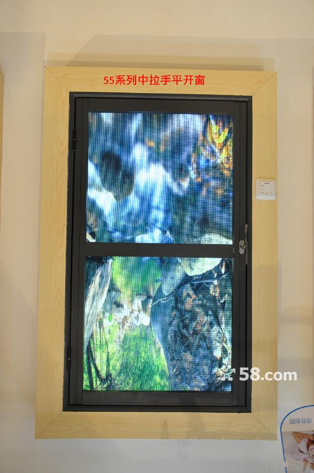 创明金刚网防盗门窗